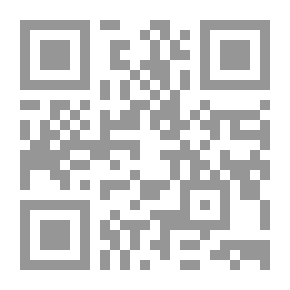 Qr Code جسد باتساع الوطن