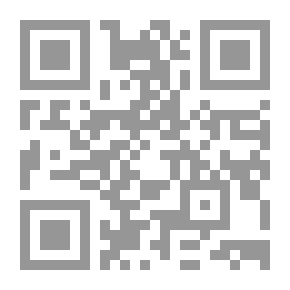 Qr Code ألف با 2