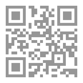 Qr Code مرآة الجنان وعبرة اليقظان في معرفة ما يعتبر من حوادث الزمان ج 4