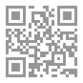 Qr Code The Evolution Of The Term Between Method And Doctrine