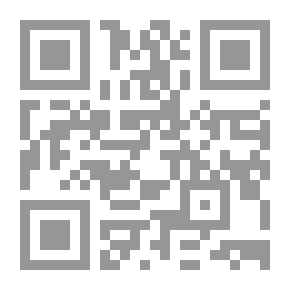 Qr Code سمكة حمراء متلألئة تسبح معي: رواية
