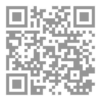 Qr Code من خلف الستار