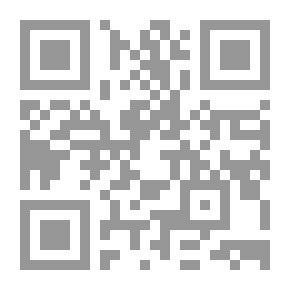 Qr Code خواتم 2