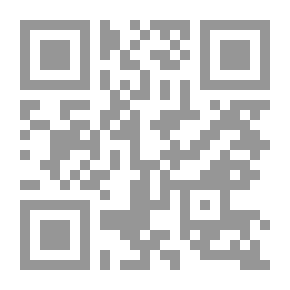 Qr Code تبسيط قياس ديناميكية الجهاز البولي