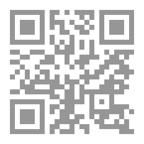 Qr Code دراسات نقدية في الفكر الإسلامي المعاصر