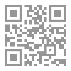 Qr Code The Digital Humanities: Taming Language In Order To Process It Automatically And Questions In The Culture Of Technology In Order To Introduce New Human Sciences
