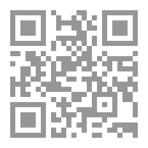 Qr Code Epilepsy And Its Treatment