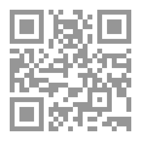 Qr Code الأعراف; برزخ بين جنتين