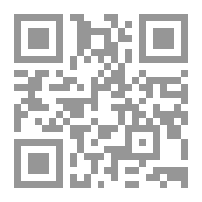Qr Code مجلة الاتصال والتنمية - العدد التاسع