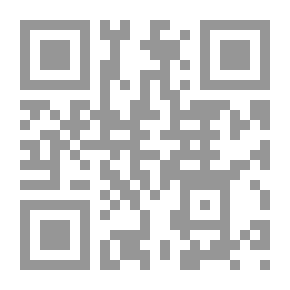 Qr Code قراءة في الفنون الشعبية المروية