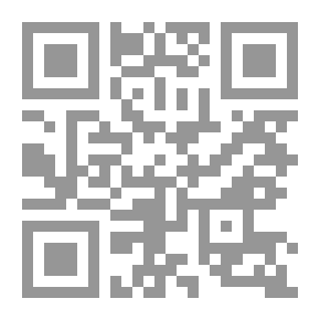 Qr Code محاولات للتجديد في إيقاع الشعر