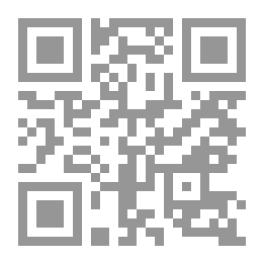 Qr Code السيرة النبوية - الجزء الخامس