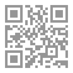 Qr Code The Middle East And The Development Process In Arab Countries