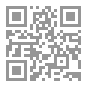 Qr Code نظرية السرد في الشعر العربي المعاصر