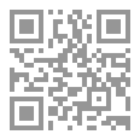 Qr Code النوازل الفقهية المعاصرة وأثرها في المعاملات - أحكام التعامل في بورصة الأوراق المالية، التجارة الإلكترونية، بطاقة الإئتمان `دراسة فقهية مقارنة بين الفقه الإسلامى والقانون الوضعى`