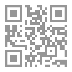 Qr Code الجودة الشاملة في ظل إدارة المعرفة وتكنولوجيا المعلومات (المؤتمر العلمي الثاني)