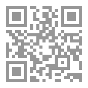 Qr Code السجود غاية الخضوع أمام الله