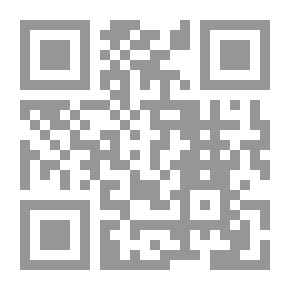 Qr Code جحا و الحصان الغريب (قصص عالمية للأطفال , #1)