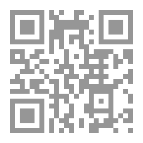 Qr Code الاغتراب والانسان المصرى `دراسة سوسيولجية`
