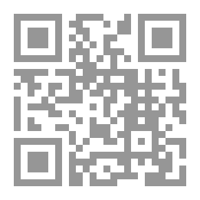 Qr Code المطولات في الشعر العراقي الحديث