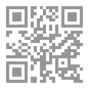 Qr Code مجموعة الدكتور أسد رستم: لبنان في عهد الأمير فخر الدين المعني الثاني