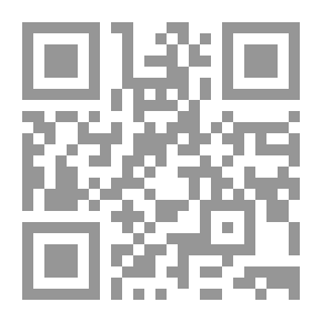 Qr Code صندوق العاج