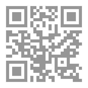 Qr Code Will Repair The Hole Of My Heart