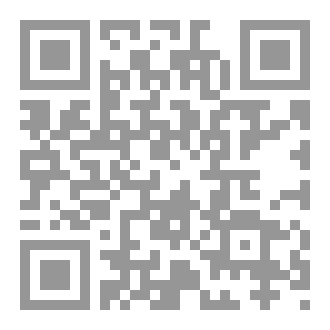 Qr Code قصص للملك