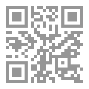 Qr Code روائع إبن خلدون ` سيرته وحياته ` - ويليها حكمه وأقواله