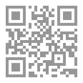 Qr Code من روائع سيرة الآل والأصحاب ؛ في رحاب البيت النبوي `ثلاث منظومات من عيون الشعر`