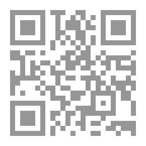 Qr Code النقد اللساني