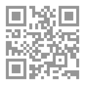Qr Code Black And White Or Men And Women