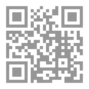 Qr Code التحكيم في منازعات العقود النفطية