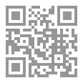 Qr Code همسة في زمن الضجيج