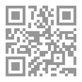 Qr Code الاكتئاب (كتاب العربية - 99)