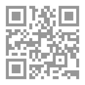Qr Code الآخر