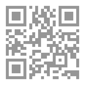 Qr Code Competitions