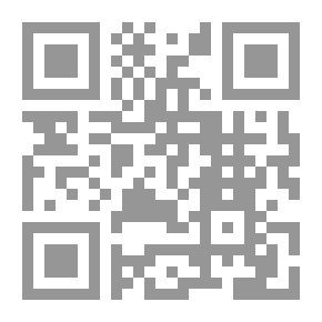 Qr Code Sturmzeichen : Roman
