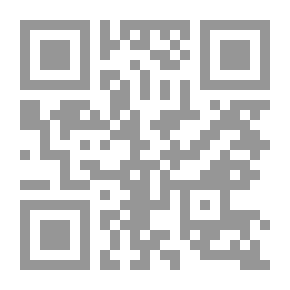 Qr Code حوداث الطرق
