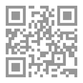 Qr Code تقرير منظمة العفو الدولية لعام 2015 /2016