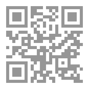 Qr Code Aristotle's Logic V.1