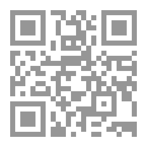 Qr Code التعليم الجامعي في الأردن بين الواقع والطموح