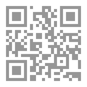 Qr Code Marital Guardianship; A Comparative Study Between Maliki And Ibadi Jurisprudence And Algerian Family Law