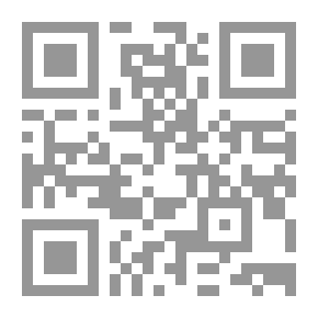 Qr Code البيئة أمانةٌ في أعناقنا
