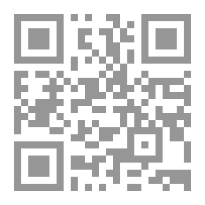 Qr Code تمويل المشروعات