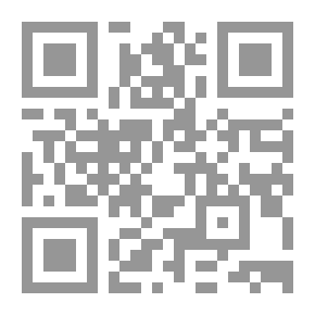 Qr Code أيقونة إخوان الصفاء