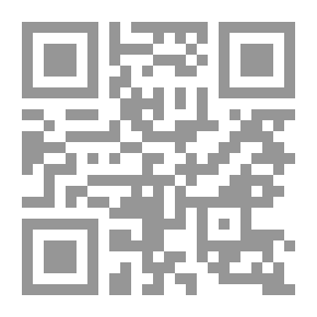 Qr Code تضامن الموقعون على الأوراق التجارية ؛ دراسة مقارنة