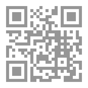 Qr Code رسائــل إلى