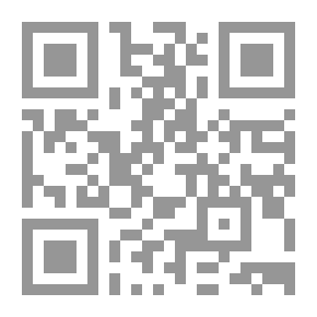 Qr Code رد الجميل ... للوطن الأصيل