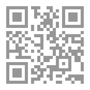 Qr Code قاعدة (نصل أوكام) ودورها في تكوين ملكة قانونية سليمة - دراسة حقوقية في الفلسفة والمنهج والأصول